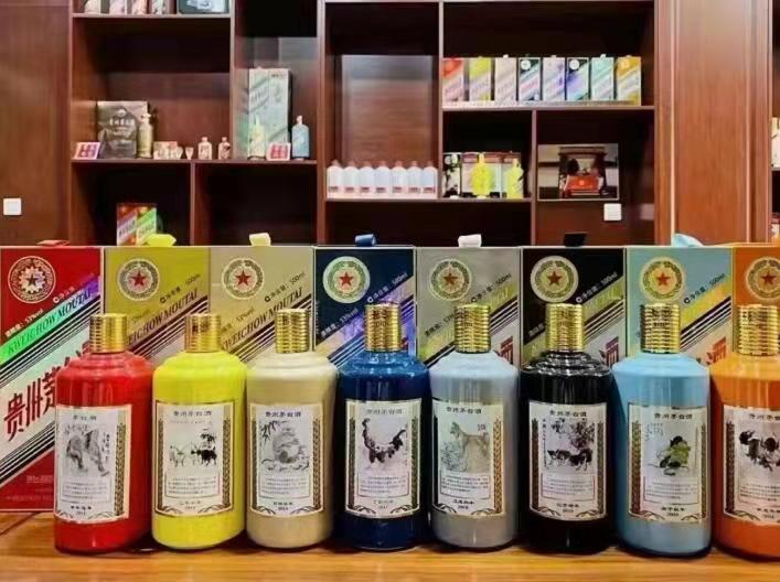 湘东名酒鉴定部分方法